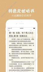 乐鱼app